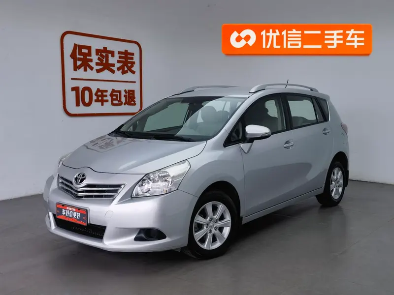 Toyota Yizhi 180E CVT Elite Edition, 2014 — фото 1