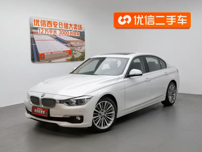 BMW 3-Series, 2019