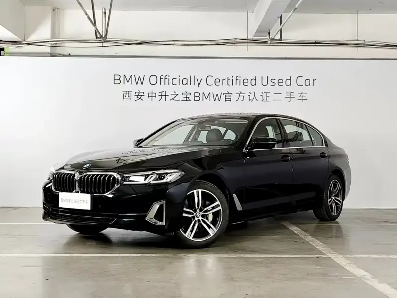 BMW 5 Series, 2023