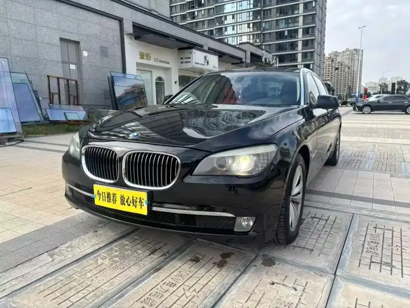 BMW 7 Series, 2011