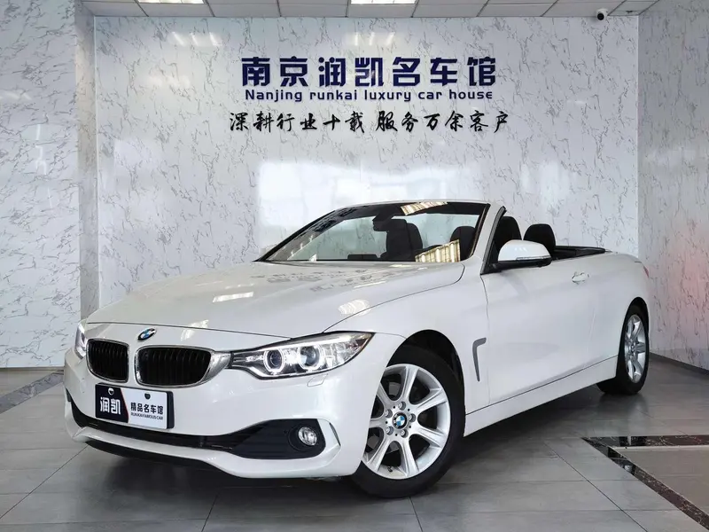 BMW 4-Series, 2016