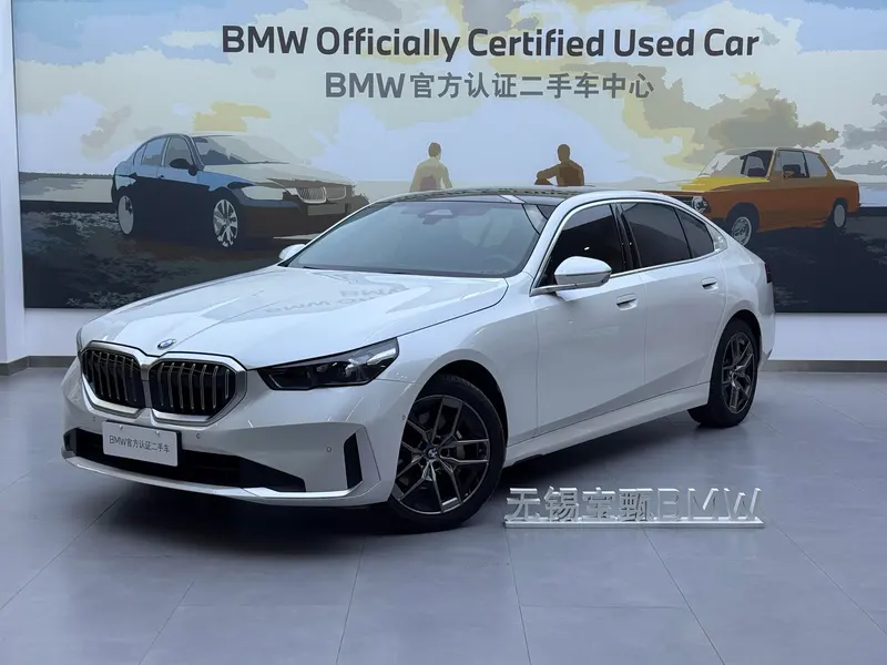 BMW 5-Series, 2024