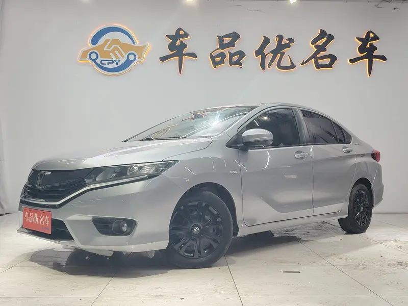Honda Greiz, 2016