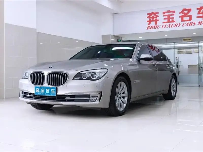 BMW 7 Series, 2013