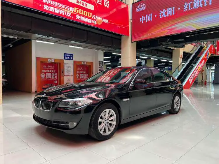 BMW 5-Series, 2013