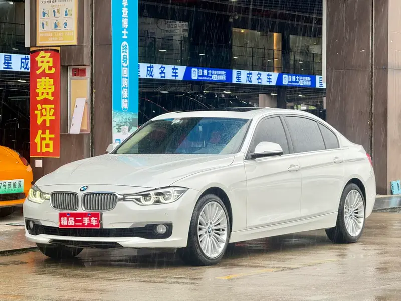 BMW 3-Series, 2018