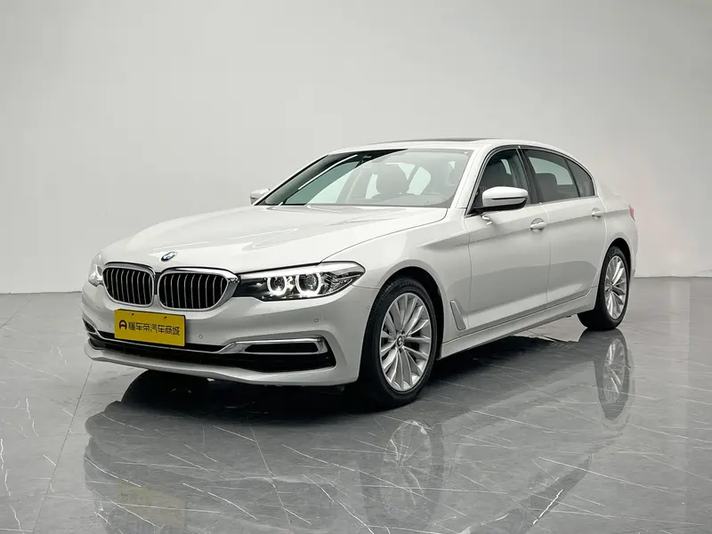 BMW 5-Series, 2020