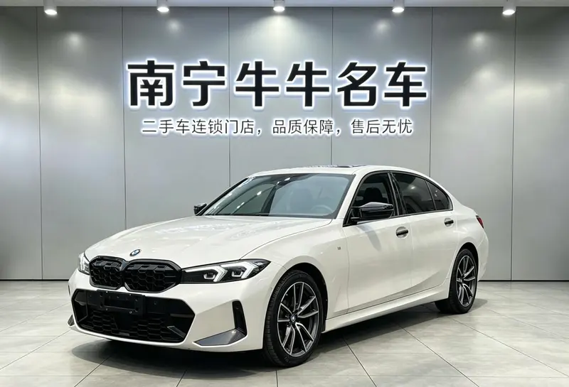BMW 3-Series, 2025