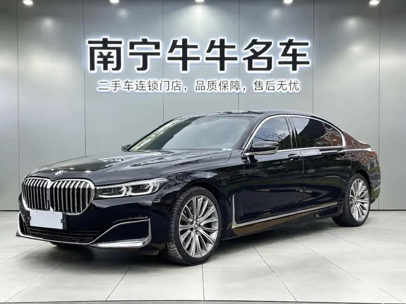 BMW 7-Series, 2021