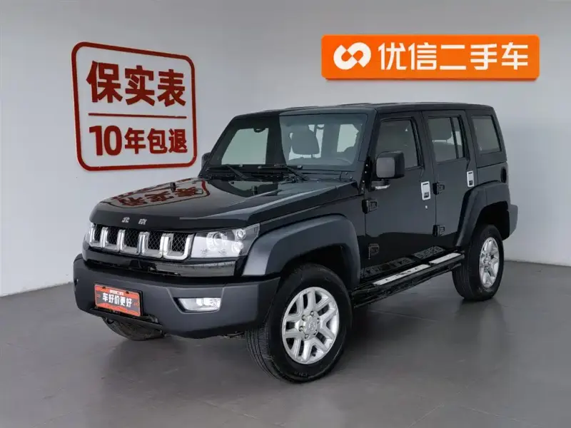 Beijing Off-Road BJ40, 2017