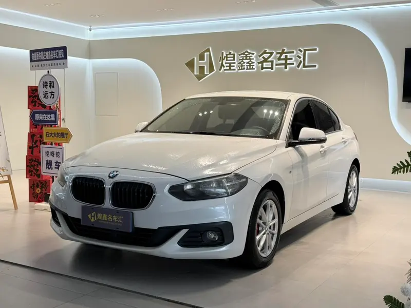 BMW 1-Series, 2017