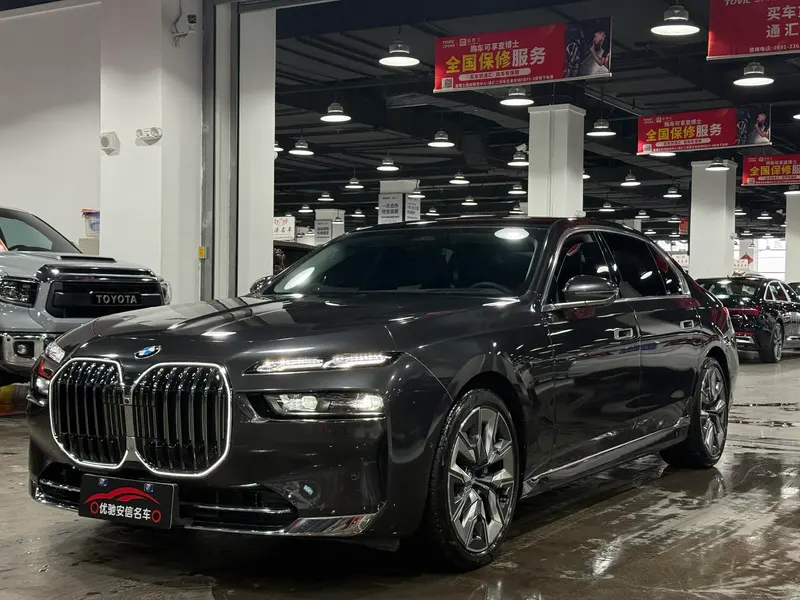 BMW 7-Series, 2023