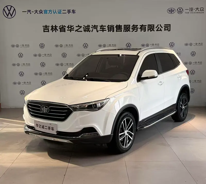 Besturn Bestune X40, 2018