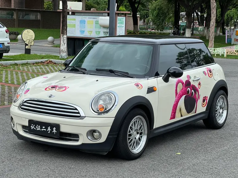 MINI MINI, 2007