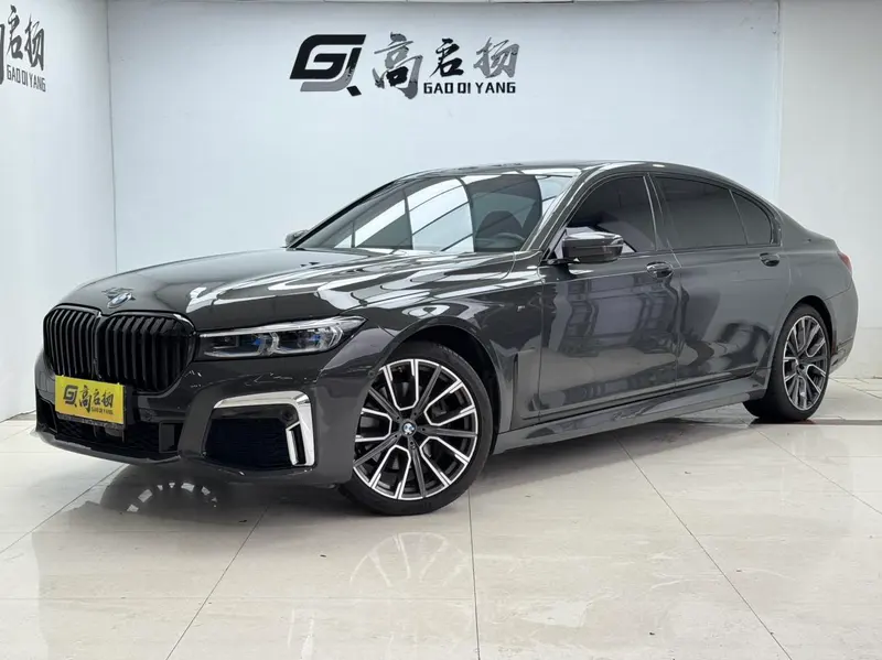 BMW 7-Series, 2019