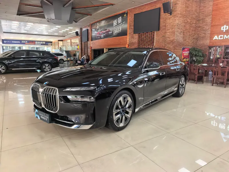 BMW 7-Series, 2023
