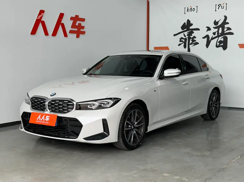 BMW 3-Series, 2023