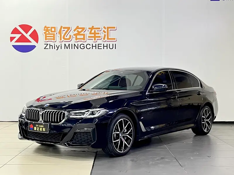 BMW 5-Series, 2022