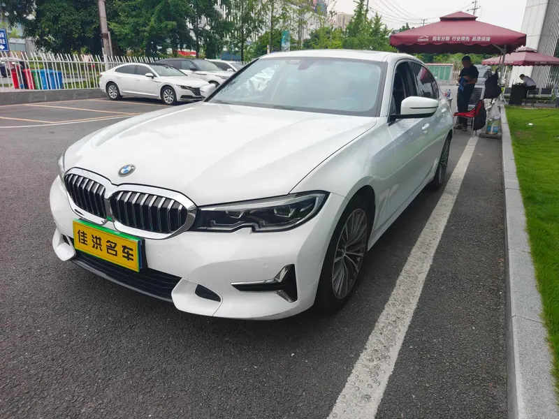 BMW 3-Series, 2020