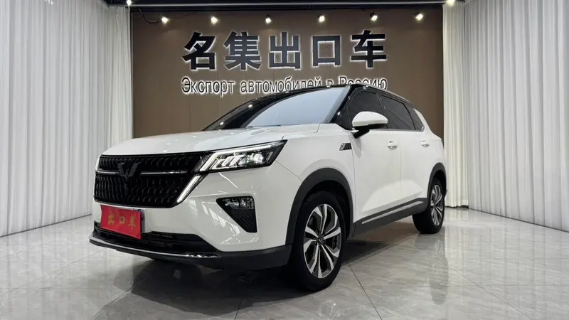 Wuling Asta, 2021
