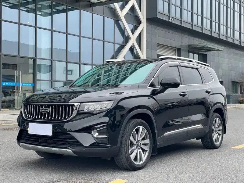 Geely Haoyue, 2023