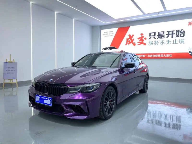 BMW 3-Series, 2020