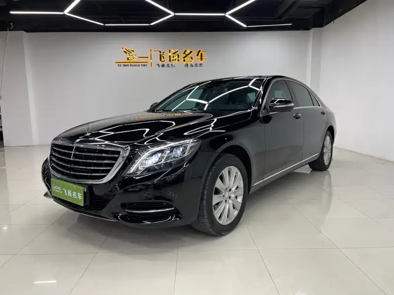 Mercedes-Benz S-Class, 2015