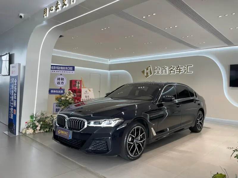 BMW 5-Series, 2022