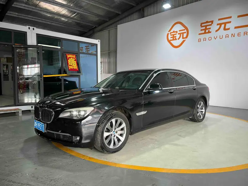 BMW 7-Series, 2011