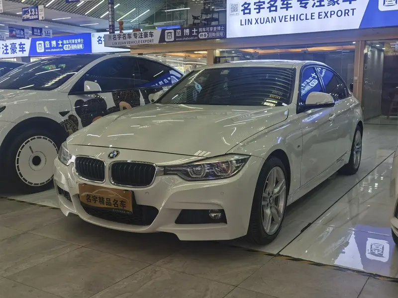 BMW 3-Series, 2017