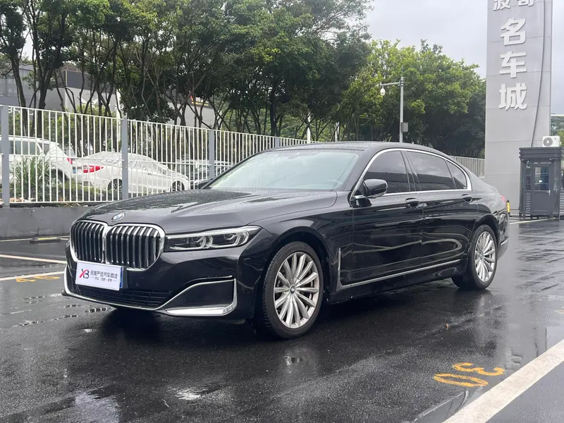 BMW 7-Series, 2019