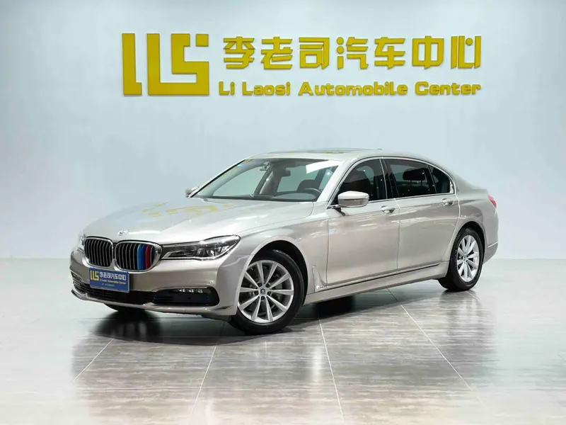BMW 7-Series, 2016