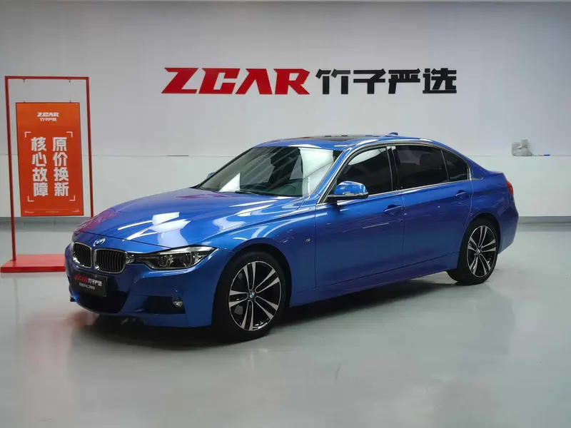 BMW 3-Series, 2019