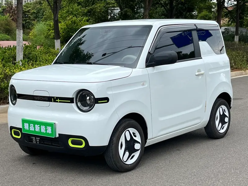 Galaxy Panda, 2025