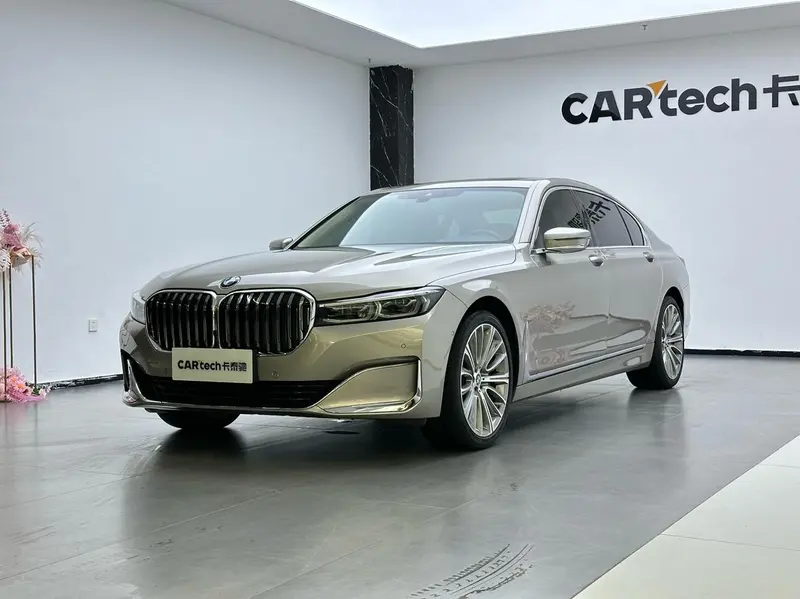 BMW 7-Series, 2021