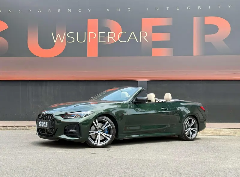 BMW 4-Series, 2021