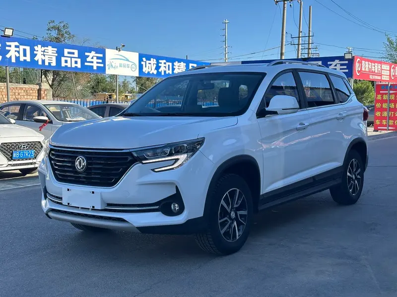 Dongfeng Fengxing Forthing T5, 2021