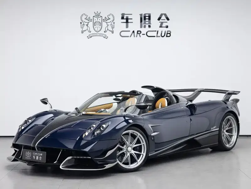 Pagani Huayra, 2025