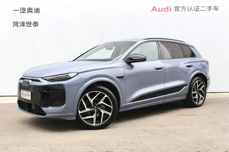 Audi Q6L e-tron, 2026