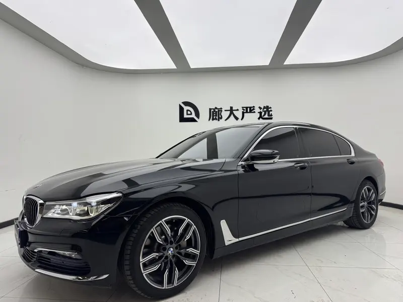 BMW 7-Series, 2016