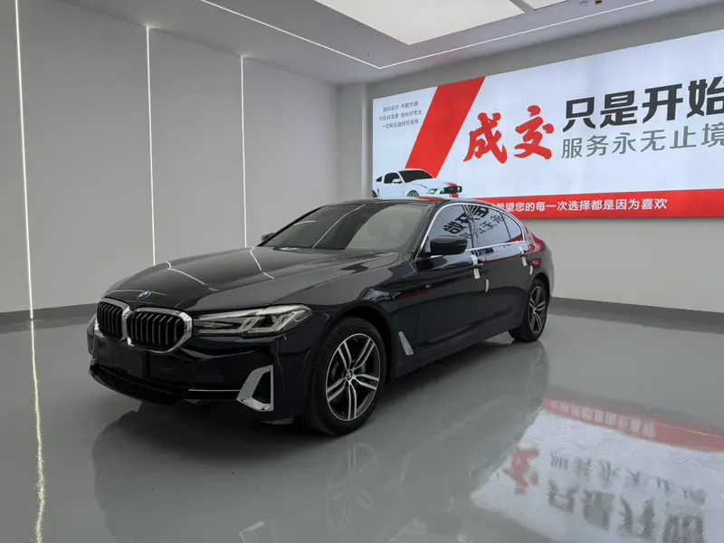 BMW 5-Series, 2022