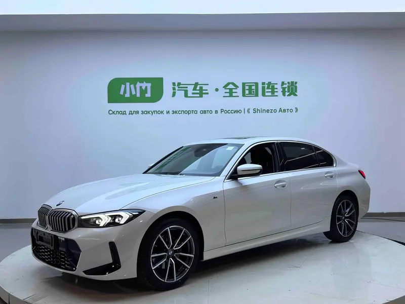 BMW 3-Series, 2023