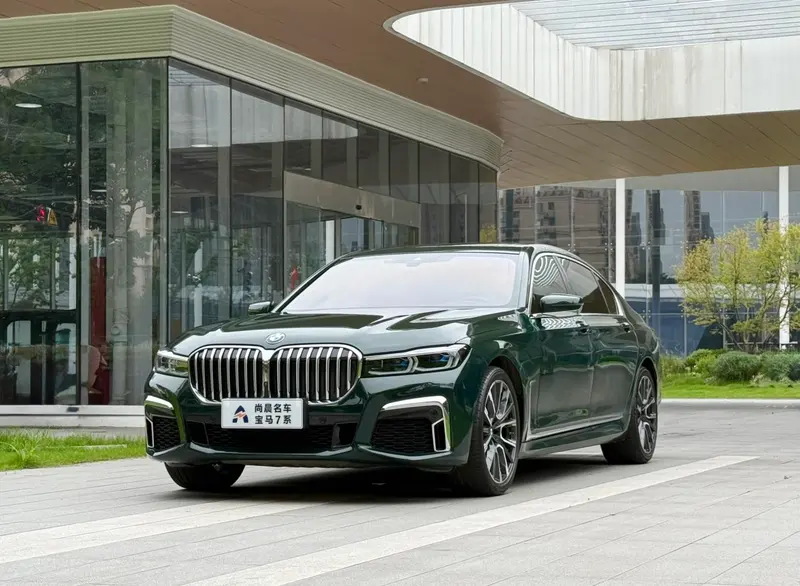 BMW 7-Series, 2019
