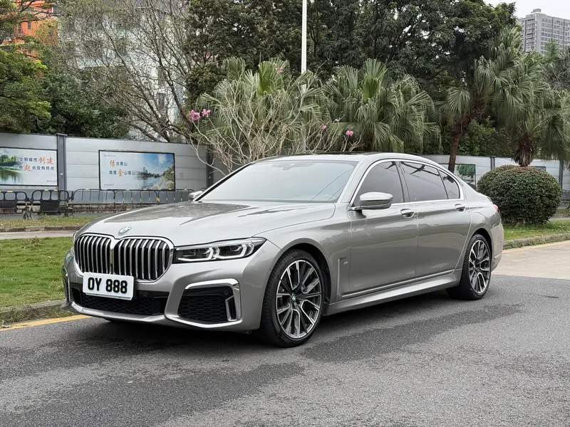 BMW 7-Series, 2019