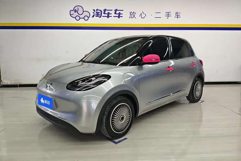 Wuling Bingo, 2023
