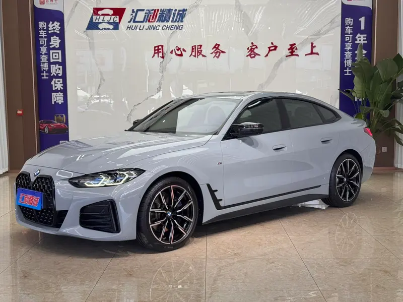 BMW 4-Series, 2022