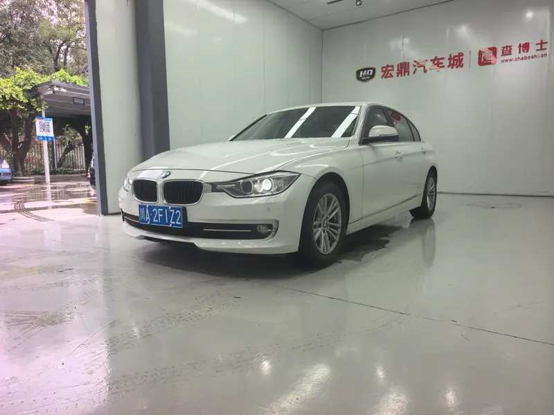 BMW 3-Series, 2015