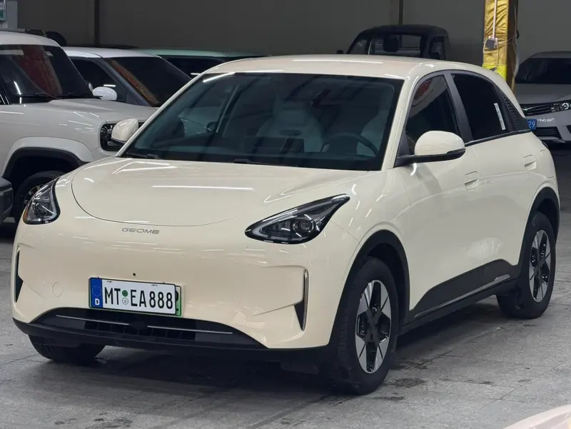 Galaxy Xingyuan, 2025