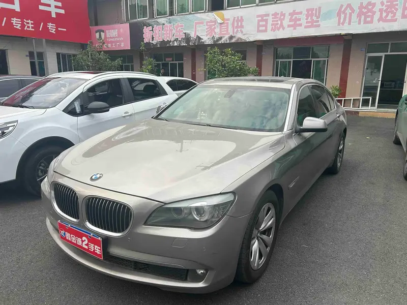 BMW 7-Series, 2011