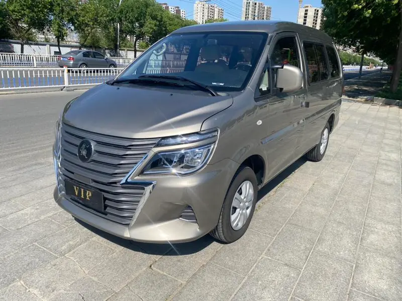 Dongfeng Fengxing Lingzhi, 2023